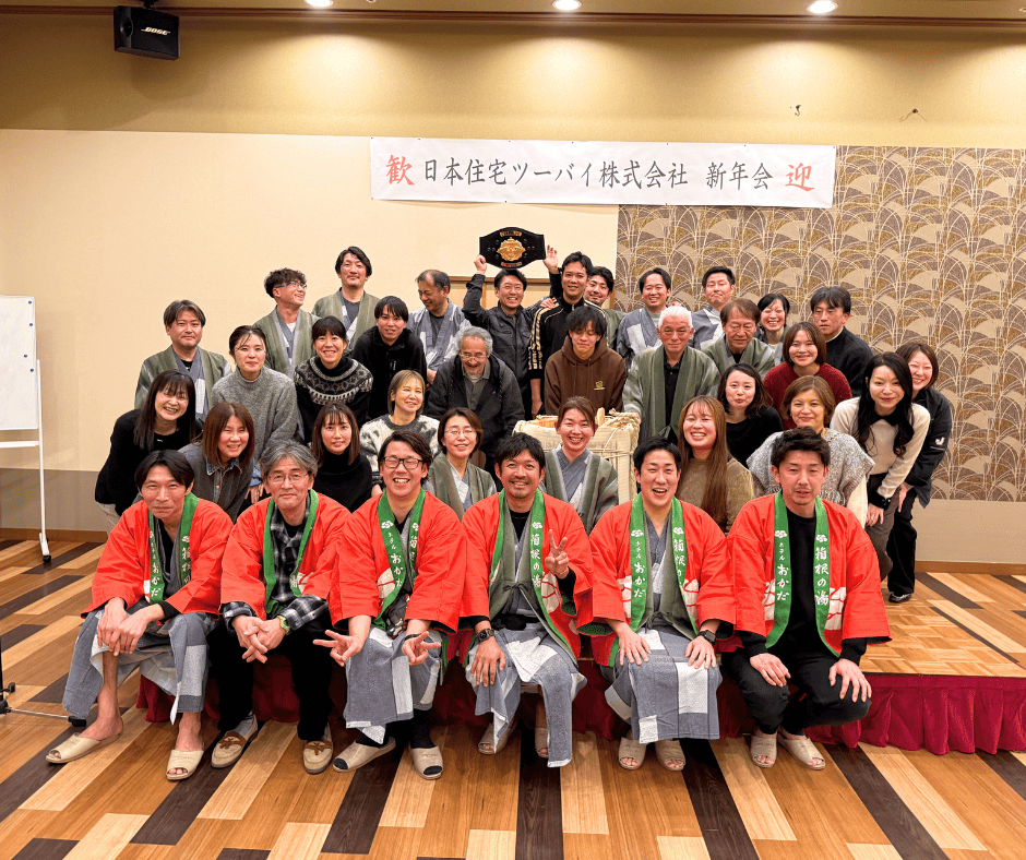 ホー2026新年会